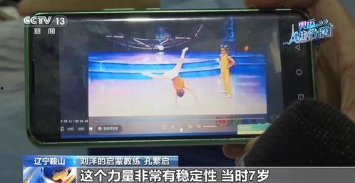 国产九九精品视频,探索中国影视新境界